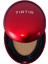 Mask Fit Red Cushion FONDÖTEN 29N Natura Beige 18 gr 1