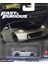 Hot Wheels 2024 Premium Hızlı ve Öfkeli Hızlı Nissan 370Z JBL91 1