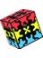 Sandviç Dişli Eğitici Oyuncak Oyunu Rubik Küp Çocuk Oyuncakları (Yurt Dışından) 1