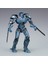 Pasifik Savaşı 2 Film Versiyonu Avenger Ranger Mech 20CM (Yurt Dışından) 2