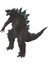2021 Film Versiyonu Shm Godzilla Vs. King Kong 18CM (Yurt Dışından) 2