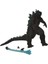2021 Film Versiyonu Shm Godzilla Vs. King Kong 18CM (Yurt Dışından) 3