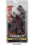 Neca Film Versiyonu 2016 Shin Godzilla 21CM (Yurt Dışından) 2