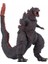 Neca Film Versiyonu 2016 Shin Godzilla 21CM (Yurt Dışından) 3