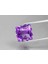 5.14 Ct 10.6x10.6 mm Vvs Fancy Natural Unheated Purple Amethyst, Brazil 1