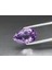 7.34 Ct 15.8x10 mm Vs Pear Natural Unheated Purple Amethyst, Brazil 1
