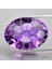 11.93 Ct 18x13.4 mm Vvs Oval Natural Unheated Purple Amethyst, Uruguay 1
