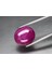 6.37 Ct 11.5x10 mm Oval Cabochon Purplish Red Ruby Africa *heated 1