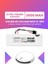 Xiaomi Mi Vacuum Mop 1c 2in1 Uyumlu Batarya (Ultra Yüksek Kapasite) 3500MAH Robot Süpürge STYTJ01ZHM 1