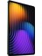 Pad 7 Pro 12GB 512GB (Xiaomi Türkiye Garantili) 2