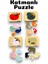 Katmanlı Puzzle 4lü Eğitici Tak-Çıkar Set Montessori Set Puzzle Eğitici Oyuncak 4lü Set Katmanlı 1