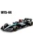 Yeni 2024 Bburago F1 1:43 Bwt Alpine A524 Iki Renkli Mavi Pembe Alaşımlı Minyatür Pres Döküm Modeli #10 #31 Formula Araba Modeli Oyuncak Hediye (Yurt Dışından) 3