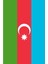Azerbaycan Bayrağı (50x75 Cm) 2