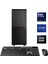 Intel Ultra 9 285K 16GB DDR5 Ram 1TB M.2 NVMe SSD NPU Yapay Zeka Destekli Ofis Hazır Sistem 1