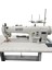 303 Deri Makinesi "Uzun Kafa,33cm" / SP-0313-D4 4