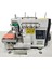 Overlok Dikiş Makinesi 5 Iplik / Sp-P5-5 3