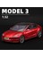 1:32 Tesla Model 3 Simülasyon Alaşım Model Araba Oyuncak Pres Döküm Metal Döküm Ses ve Işık Araba Oyuncakları Araç A941 (Yurt Dışından) 2