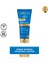 Suncare Aftersun Güneş Sonrası Losyon 200 ml 1