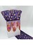 Ramazan Kandil Temalı Hediye Çantası, Ipli Karton Çanta, Iftar Ikram Çantası, 20 x 25 x 12 cm , 12 Adet 3