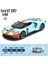 Cca Msz1:42 Gulf Benzin Istasyonu Serisi 2017 Ford Gt Volkswagen Beetle Araba Modeli Kasklı Akrilik Kutu Alaşımlı Araba Oyuncak Erkek Çocukları Için Hediye (Yurt Dışından) 3