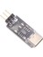 Esc Crawler Esc USB Bağlantısı AM32 BLS32 Esc'yi Bilgisayara Bağlayın (Yurt Dışından) 5