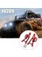 Go 1/14 Kırmızı Için Rc Araba Ön Alt Salıncak Kolu Bileşenleri (Yurt Dışından) 3