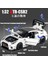 1:32 Gtr Csr2 Simülasyon Araba Modeli Metal Dökümler ve Oyuncak Araçlar Alaşım Dekorasyon Oyuncak Küresel Sınırlı Sayıda Çocuk Erkek Oyuncakları (Yurt Dışından) 3