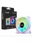 12CM Rainbow LED Fan - Performans Serisi Sessiz Kasa Egzoz Fanı 2