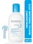 Hydrabio Milky Cleanser Nemlendirici Makyaj Temizleme Sütü 250 ml 1