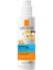 La Roche Posay Anthelios Dermo Pediatrics Invisible Sprey SPF50+ 200 ml 1