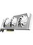 Nvidia Geforce RTX5070TI X3 Oc 16GB White 256BIT Gddr7 Ekran Kartı N507T3-16D7X-176068W 3