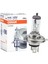 Far Ampulü H4 (1 Adet ) 12V 60/55W 43T 64193CLC 2