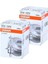 Far Ampulü H4 (1 Adet ) 12V 60/55W 43T 64193CLC 3