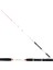 Sniper 165 cm Bot Kamış Atar (Gr) : 150GR 1