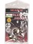 Blade SBR02 Jigging Iğne Iğne No : 1 2