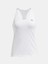 Heatgear® Armour Racer Tank Spor Atlet 2