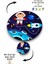 Gezegen Yuvarlak Mega Boy PUZZLE,30CM Puzzle,eğitici Oyuncak 6