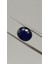 4.90 ct 10.6x8.9 mm Oval Natural Sapphire ( Heated Glass Filling) 1