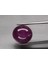 8.73 ct 11X10 mm Oval Cabochon Reddish Purple 6 Ray Star Sapphire Unheated Guinea 1