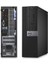 Pc Dell Optıplex 7040 Sff (Yatay) I5 6500 (Ram + HDD Yok) O/b VGA Masaüstü Kurumsal Ofis Bilgisayarı 1