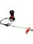 TR755 Sırt Tipi Motorlu Tırpan 3,2 Hp Profesyonel 2