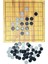 Reversi Oyunu - Strateji ve Zeka Dolu Bir Mücadele 3