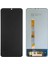 Vivo Y21 LCD Ekran Dokunmatik Çıtasız Siyah Servis 1