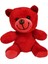 Peluş Ayıcık 4