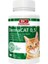 Dermacat Kedi Tüy Bakımı Tableti 150 Tablet 1