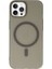 Apple iPhone 12 Pro Uyumlu Kılıf Ultra Ince Mat Magsafe Sert Pc Kapak 2