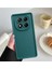 Xiaomi Redmi Note 14 Pro 5g Uyumlu Darbe Önleyici Mat Renkli Esnek Viera Kılıf 1