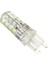 Kapsül LED Ampul 220V 3W 6500K 240LM G9 Duy (Iğne Ayak) ( Mega Serisi )(200AD) 2