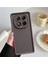 Xiaomi Redmi Note 14 Pro 5g Uyumlu Darbe Önleyici Mat Renkli Esnek Viera Kılıf 1