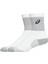 Lite-Show Run Crew Sock Unisex Beyaz Çorap 3013A866-100 2